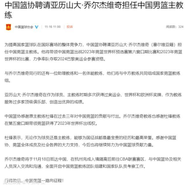 阿根廷在卡塔尔世界杯中夺冠，去年12月20日阿根廷全国放假一天，众多阿根廷球迷走上街头，庆祝球队问鼎世界杯。